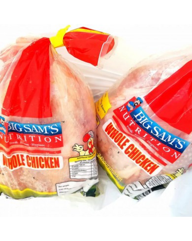 CHICKEN – WHOLE (Branded)