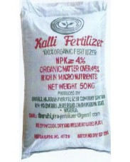 Kalli Fertilizer